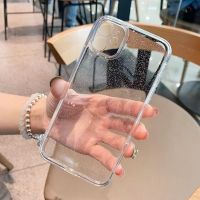 苹果11手机壳防摔12promax保护壳xsmax闪粉软壳全包7/8plus手机套 闪粉透明 iPhone12mini