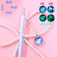 夜光十二星座吊坠亮粉水晶笔杆自动铅笔学生用笔0.5 0.7活动铅笔 0.5白羊座1支送2管铅芯