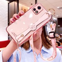 vivoy52s手机壳.V2057A硅胶保护套5G腕带斜挎挂绳voy全包女外壳丫 vivo Y52s [祖母绿] 电镀单