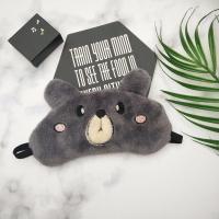 眼罩女学生韩版可爱卡通遮光护眼罩冰袋成人儿童男女通用眼罩 傲娇兔 单个眼罩