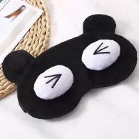 青蛙眼罩男女睡眠遮光成人韩版可爱卡通儿童眼罩沙雕搞怪睡觉眼罩 眯眼 +冰袋