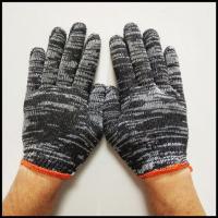 劳保手套 汽修/司机 耐磨防滑 工作防护 花纱棉线作业手套 60双