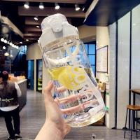 超大容量水杯女生高颜值简约夏季带吸管塑料杯子学生便携大号水壶 HY白色 600毫升大容量