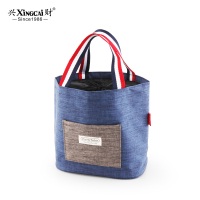 兴财加厚铝箔保温袋午餐带饭便当包学生饭盒袋子手提饭盒包 饭盒袋小号