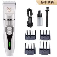 宠物电推剪狗狗剃毛器泰迪猫咪通用狗毛专业电动推子修脚毛机用品 白色 基础套餐