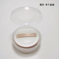 棉花糖粉扑柔软不吃粉干湿两用葫芦粉扑气垫彩妆海绵化妆蛋蛋 圆形1个装(送磨砂袋)