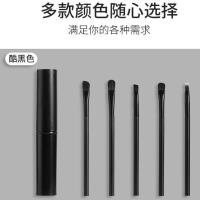 眼影刷套装动物马毛铝管5-12支化妆刷子全套彩妆工具桶刷眉刷唇刷 5支桶刷-酷黑色