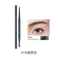 【梦幻日记】眉笔极细小三角双头眉笔防水防汗持久不晕染初学者女 01#自然灰（单支）