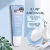 [按摩头]氨基酸洗面奶祛痘保湿补水收缩毛孔控油除螨洁面乳学生 李佳琦推荐洁面乳120g