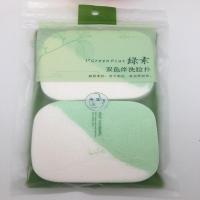 绿素双色伴洗脸扑洁面扑加厚加大深层清洁绵绒细腻不伤肌肤2片装 如图