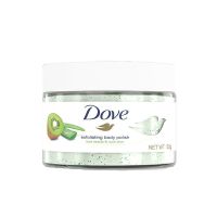 Dove多芬冰淇淋身体磨砂膏乳霜去角质滋润保湿夏威夷果碎米浆 [1瓶]奇异果籽芦荟50G