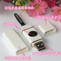 韩国USB电动睫毛夹卷翘器 迷你陶瓷睫毛烫充电式 白色电动睫毛夹USB款