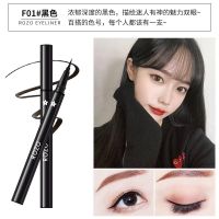 ROZO眼线笔防水防汗持久眼线胶笔细新手懒人眼线液极细细头不晕染 [黑色F01*2]