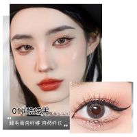 油皮不晕妆双头笔眼线笔睫毛膏防水防汗持久不易晕染极细细头 01#炫酷黑