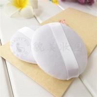 (送盒)化妆师 影楼专用 干湿两用 BB粉底液 海绵大圆扑棉粉扑 2片白色7.5CM丝带扑（送盒）