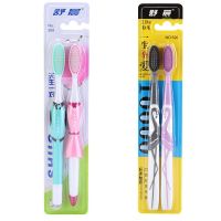 情侣牙刷家庭装 独立包装 软毛牙刷 成人牙刷 儿童牙刷 宝宝牙刷 2支情侣软毛+2支软毛火烈鸟 体验装