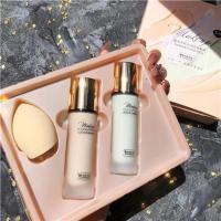 雅诗蘭黛粉底液遮瑕隔离保湿持久bb霜提亮肤色干皮奶油肌油皮控油 01#绿隔离+象牙白+美妆蛋