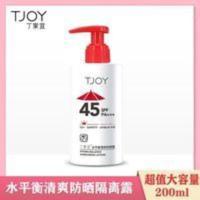 丁家宜清爽防晒霜SPF45大瓶全家防紫外线学生军训全身防水防汗 丁家宜清爽防晒霜SPF45大瓶全家防紫外线学生军训全身防