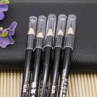 [3支装]木杆防水眼线笔 铅笔硬头眼线笔持久初学者不晕染 眼线笔黑色一支装