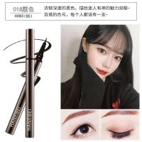 眼线笔细头极细不晕染防水防汗持久下至眼睑卧蚕新手彩色眼线液笔 01#黑色 单只眼线笔