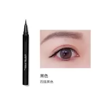 [108米不断水]高质量眼线笔防水防汗不晕染持久不掉色学生硬头 [高质量不断水]酷黑眼线笔