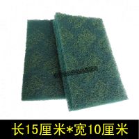 3M8698工业百洁布卷加厚加硬不锈钢拉丝布抛光除锈布厨房洗碗 正品3M百洁布(黄字) 片装(10*15cm)10片