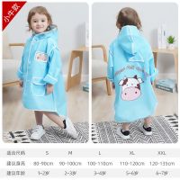 儿童雨衣幼儿园小孩宝宝男女童卡通流苏学生加厚小童上学全身雨披 小牛款 XXL码[120-135cm]
