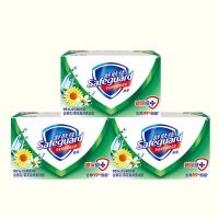 舒肤佳经典款香皂沐浴皂男女士4块装6块装家庭装108g宝洁套装 金银花3块