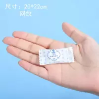 洁丽雅压缩毛巾浴巾一次性洗脸巾旅行珍珠网纹洁面巾加厚便捷无菌 压缩洗脸巾(网纹)5粒散装