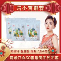 [小芳推荐]孟夫人国潮一次性加厚压缩毛巾4袋 4包