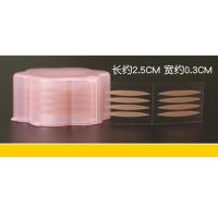 【1200贴】蕾丝不反光无痕防水持久梅花型盒宽细双眼皮贴 梅花蕾丝橄榄2盒装