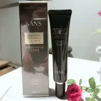 韩束眼霜墨菊深度滋润补水保湿淡化细纹黑眼圈紧致眼周女官方 【特价1只大容量】富勒烯眼霜30g