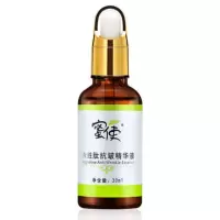 蜜使眼部精华六胜肽抗皱原液去皱纹精华液鱼尾纹眼纹改善松弛 一盒装(试用装)