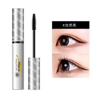小奥睫毛膏大眼纤长丁防水防汗纤细浓密卷翘不晕妆掉色彩奥汀 01黑色睫毛膏 01黑色睫毛膏+睫毛夹
