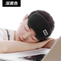 冰敷眼罩女睡眠遮光缓解眼疲劳热敷儿童学生夏季眼睛罩眼贴 深黑色