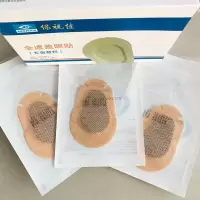 保视佳全遮盖眼贴买3送1儿童弱视遮盖眼罩单眼矫正斜视无菌敷料 1片装