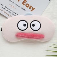 可爱韩国睡眠遮光眼罩透气冰敷缓解疲劳卡通毛绒男女款情侣学生 大嘴怪[粉色+冰袋]送耳塞