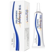 [2支]疤痕膏/手术伤疤剖腹产双眼皮增生凹凸疙瘩黑色素 买1送1发2支[美丽装]