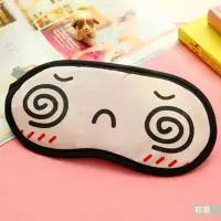 [买2送1]夏季个性可爱卡通眼罩成人儿童遮光眼罩睡眠眼罩女男 晕呼呼 +冰袋