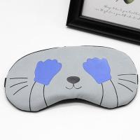 电加热艾绒眼罩USB热敷护眼贴蒸汽眼罩缓解疲劳发热遮光去黑眼圈 图三 普通电加热USB