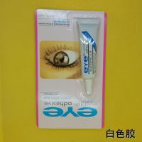 日系自然浓密眼尾加长交叉透明梗假睫毛棕色眼睫毛胶水彩色无痕胶 白色胶2支