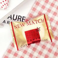 好亲家乳酪棉花糖夹心棉花糖奶酪糖果结婚婚庆喜糖散装糖果 500g红色款(约45颗)