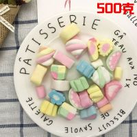 散装喜多多混合装彩色棉花糖批发蛋糕装饰烘焙糖果雪花酥原料卡通 混合口味(一斤装)