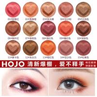 [品质好货]彩妆HOJO棉花糖弹弹眼影单色晶钻闪亮珠光湿眼影膏滋 8#酒红色