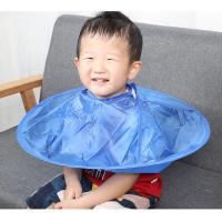 理发围兜不粘发成人剪发斗篷围布家用儿童理发围裙罩衣剃头理发兜 宝宝款式[0-1岁]直径小