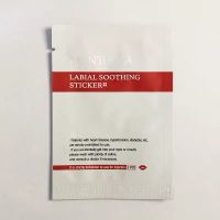 曼陀拉纹绣唇贴半永久纹唇贴唇部麻贴高效舒缓无痛贴漂唇工具 新款曼陀拉2片试用装