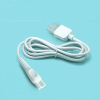 荣事达婴儿理发器 RS-TF108充电器宝宝电推剪USB充电电源线适配器 单独USB充电线////【白色】