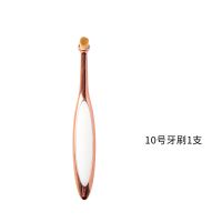 牙刷粉底刷10号圆头小号局部痘痘遮瑕刷一支初学者化妆遮痘化妆刷 牙刷10号一支