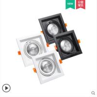 led斗胆灯双头射灯单头COB豆胆灯三头方形吊顶格栅灯筒灯嵌入式 黑色款[白光6000K] 单头-开孔10*10-7瓦