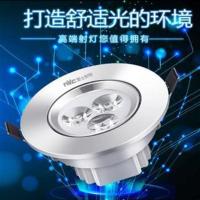 雷士led射灯3W4瓦天花灯客厅吊顶牛眼射灯背景墙5瓦6W开孔7.5公分 高光银小三瓦白光5-6CM